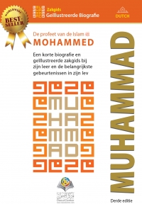 Muhammad Pocket Guide